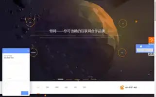 71nc.cn Screenshot 2024-07-05 17:26:20