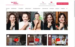 Geoperio.ge Screenshot 2024-06-27 00:08:32