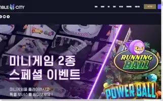 Gbct.info Screenshot 2024-05-19 10:23:07