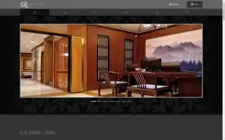 Starbeauty-hotel.com.tw Screenshot 2024-04-23 05:15:58