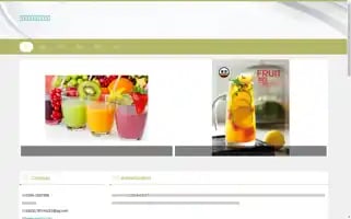 Tjwqja.com Screenshot 2024-07-09 20:31:38