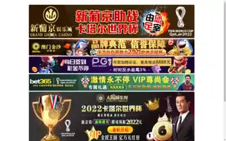 Utripco.com Screenshot 2024-04-27 01:53:20
