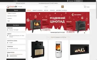 Teplodimlviv.com.ua Screenshot 2024-06-27 21:06:29