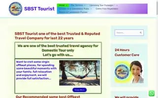 Sbsttourist.com Screenshot 2024-04-26 19:29:24