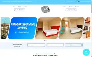 Zefir-hotel.com Screenshot 2024-04-17 04:28:35