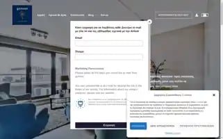 Gohost.com.gr Screenshot 2024-05-23 20:16:37
