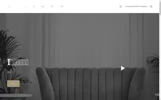 Ibabyfamilystore.com Screenshot 2024-05-28 08:54:04