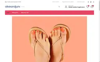 Oliveandjuneis.shop Screenshot 2024-05-29 09:46:10