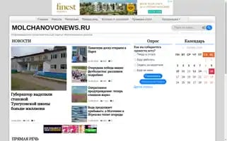 Molchanovonews.ru Screenshot 2024-06-16 00:59:51