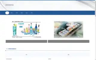 Zgrhsp.com Screenshot 2024-07-09 20:57:09