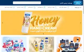 Comeon-co.com Screenshot 2024-06-26 19:23:00