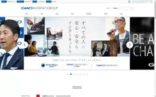 Gmo.jp Screenshot 2024-07-04 03:27:56