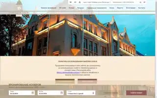 Lchotel.ru Screenshot 2024-04-24 10:37:37