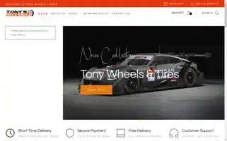 Tonywheelsandtires.com Screenshot 2024-05-25 08:09:30