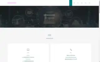 Njhzjwl.com Screenshot 2024-07-05 22:34:59