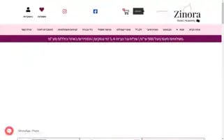 Zinora-store.com Screenshot 2024-05-19 16:50:26