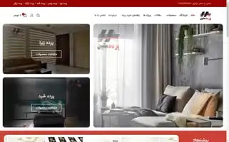 Pardematin.com Screenshot 2024-06-27 10:26:35