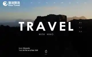 Hinotravel.com Screenshot 2024-04-18 14:06:41
