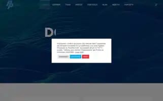 Doppiapi.it Screenshot 2024-06-30 01:12:03