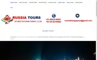 Russiatour.in Screenshot 2024-04-23 08:48:20
