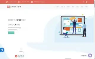 Wpdu.me Screenshot 2024-06-17 01:35:11