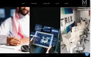 Matrix14.com Screenshot 2024-06-27 05:25:15