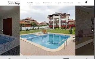 Whitehousehotel.eu Screenshot 2024-04-27 03:43:09