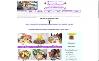 Gift-israel.com Screenshot 2024-05-09 21:20:35