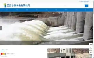 Sfsd2020.cn Screenshot 2024-07-09 17:20:30