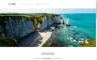 Viptravels.co.nz Screenshot 2024-04-14 21:37:47