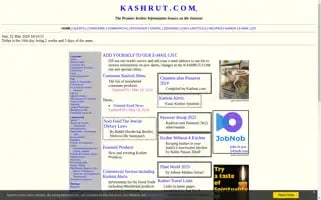 Kashrut.com Screenshot 2024-05-12 14:10:33
