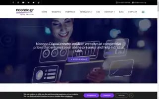 Noonoo.gr Screenshot 2024-05-22 09:07:18