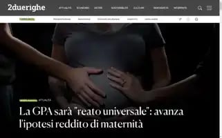 2duerighe.com Screenshot 2024-07-04 16:04:46