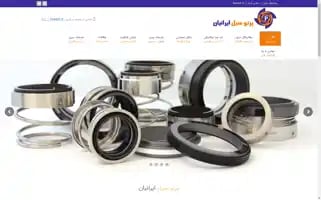 Partoseal.com Screenshot 2024-07-08 08:53:05