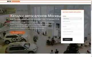 Review-dealer.ru Screenshot 2024-05-20 22:34:15