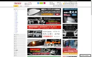 Imcshop.com Screenshot 2024-07-03 19:37:35