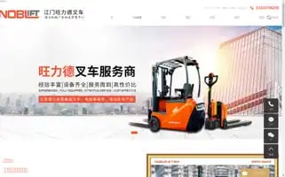 Zengardenhotel.com Screenshot 2024-04-14 21:28:11