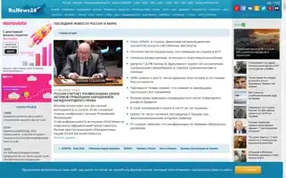 Runews24.ru Screenshot 2024-06-17 10:02:17