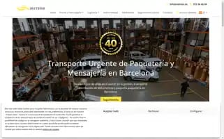 Meteor.es Screenshot 2024-07-08 14:04:30