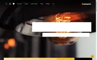 Karluxco.com Screenshot 2024-05-22 13:15:13
