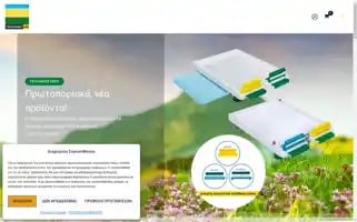 Ts-bee.com Screenshot 2024-07-03 13:00:12