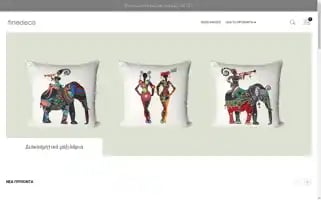 Finedeco.gr Screenshot 2024-05-28 01:23:31
