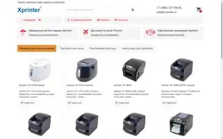 X-printer.ru Screenshot 2024-05-18 12:50:25