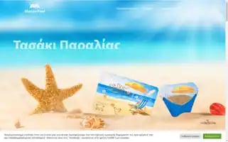 Tasakiparalias.gr Screenshot 2024-05-21 06:02:07