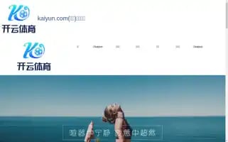 Natstravelenterprise.net Screenshot 2024-04-14 11:29:46