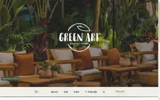 Greenart-ltd.com Screenshot 2024-05-20 07:37:45