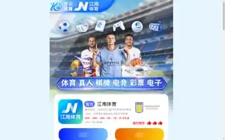 Paybackadvertising.com Screenshot 2024-07-06 11:04:39