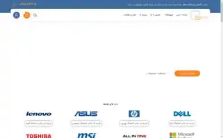 Lphashemi.com Screenshot 2024-05-25 06:19:34