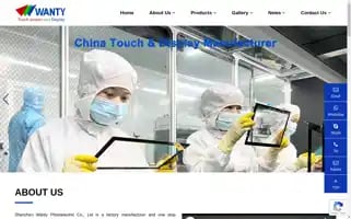 Wantysz.cn Screenshot 2024-05-19 03:08:18