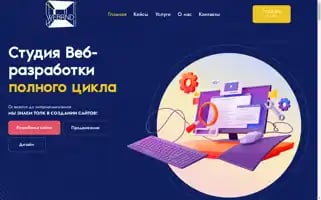 Webrnd-pro.ru Screenshot 2024-06-26 06:48:12